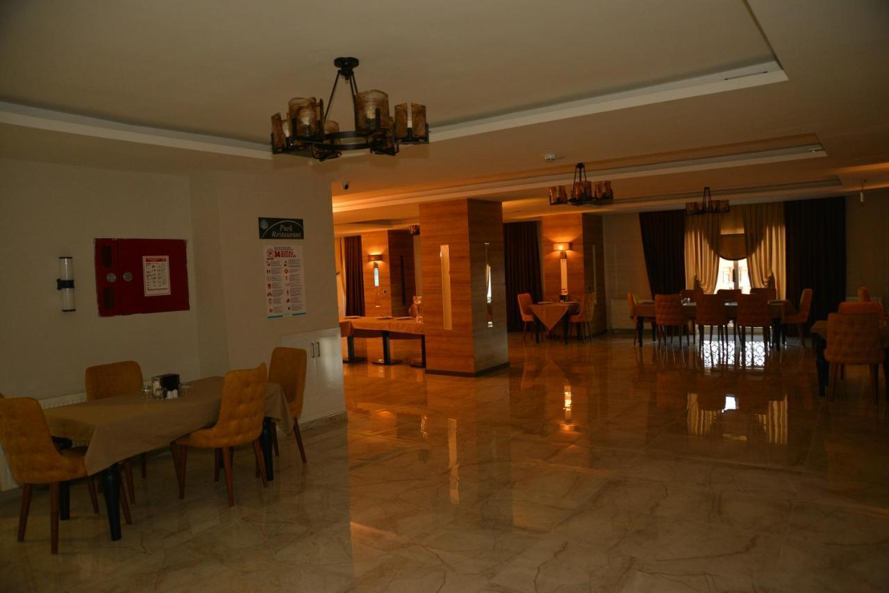 Adiyaman Park Hotel Exterior photo